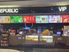 -春天国际影城(中庚漫游城杜比全景声店)
