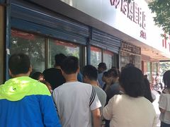 -土门八珍烤鸡腊味店(土门老店)
