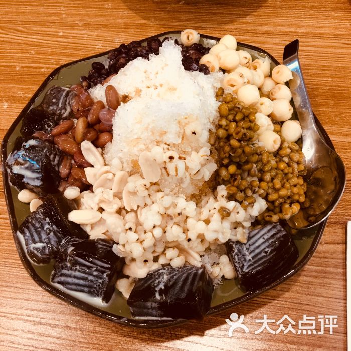 鲜芋仙(兴隆大奥莱店)八宝冰图片 - 第3张