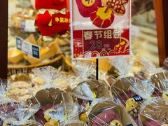 -都恩客(高岛屋百货店)