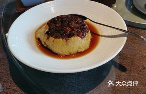 Yellow Millet Steamed Rice