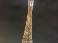 -珠江夜游广州塔·中大码头