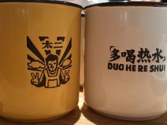 -太二酸菜鱼(汕头苏宁广场店)