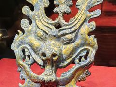 -北京大葆台遗址博物馆