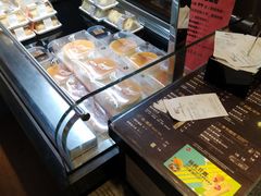 -85度C(南京中山南店)