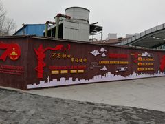 -中共一大纪念馆