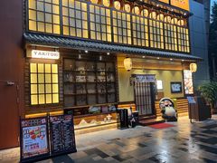 -鸟鹏烧鸟居酒屋(天河领展店)