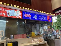 -银记肠粉店(广钢店)