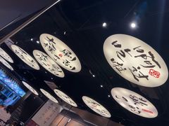 -古都历食南京菜·烤鸭·鸭血粉丝·汤包(南京博物院店)