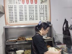 -状元楼(东大街店)