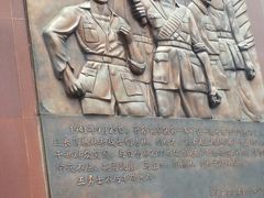 -狼牙山风景区