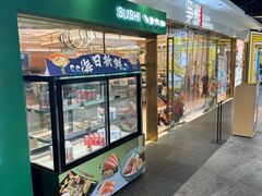 -争鲜回转寿司(天府广场-今站PLUS店)
