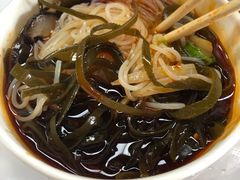 -黑皮牛杂面(金融港路店)