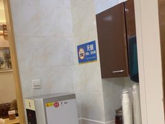 -佛山中大口腔医院·市二级口腔专科医院