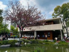 -铁像寺水街