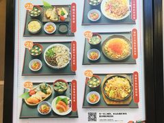 -友壹町寿司(嘉洲广场店)