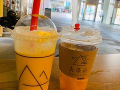 -去茶山(重庆万象城店)
