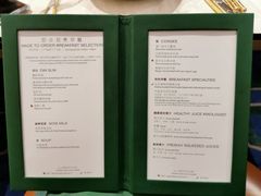 -华庭(澳门伦敦人店)