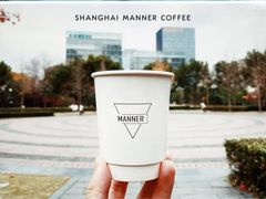 -Manner Coffee(光大安石中心)
