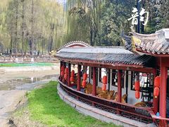 -温江公园