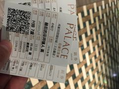 Palace&nbsp;Cinema百丽宫影城(大慈寺太古里店)-成都百丽宫影城(LUXE太古里店)