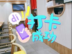 -喜家德虾仁水饺(南山书城店)