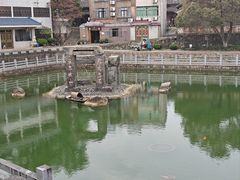 -乌石村