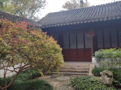 -秋霞圃