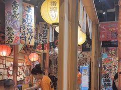-牛也烧肉(摩尔城店)