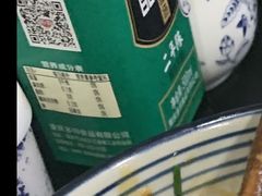 -梓袍面庄(渝北店)