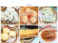 -点都德(盘福楼店)