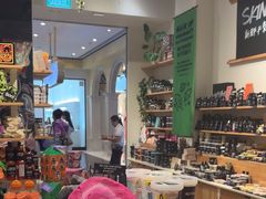 -LUSH(威尼斯人店)