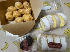 -珍糕兴(三林店)