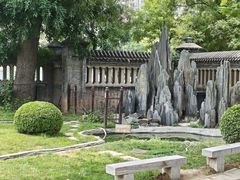-卫鼎轩·曹公馆(鼓楼店)