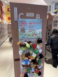 -meland club亲子乐园(重庆万象城店)
