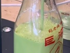 -鹤茶野所(上海首店)