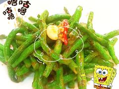 -帕蓝·暹罗料理(大学路店)