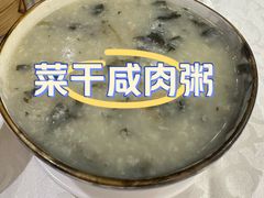 -南园酒家(前进路店)