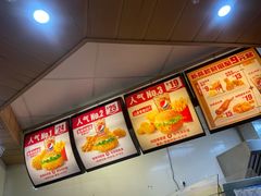 -华莱士·全鸡汉堡(浦东南路店)
