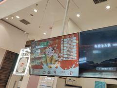 -DQ·蛋糕·冰淇淋(鸿坤店)