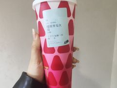 -阿水大杯茶(高新万达金街一店)