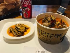 -何记花甲(海岸城旗舰店)
