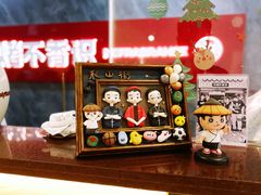 -爬山街·衢州烤饼小卖铺(高新万达店)