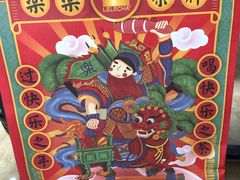 -LELECHA乐乐茶(新街口大洋店)