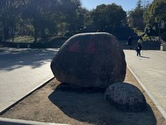 -南京市无想山景区
