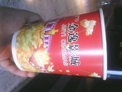 -金逸影城IMAX(光美湛江赤坎店)
