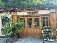 -村上春树