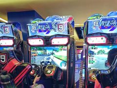 -爱玩嘉年华(江北一店)