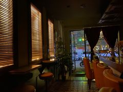 -Whisper Bar 
