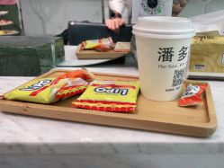 -潘多拉Hairsalon